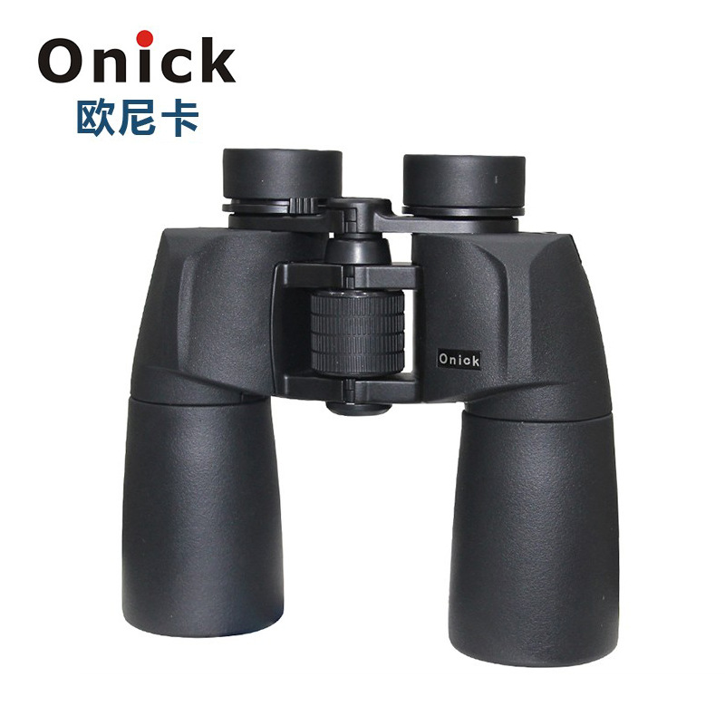 欧尼卡极目10x50/12x50高倍高清大口径充氮防水手持望远镜