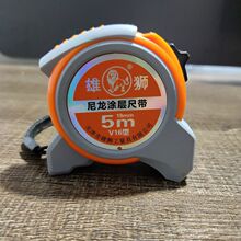 �۪{����䓾����Ӻг�3��57.5m10�׳߸߾���䓳߲��P䓜y��