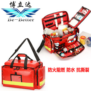 Large Capacity Waterproof Strong Nylon Pvc Satchel First Aid Kit Medical Kit