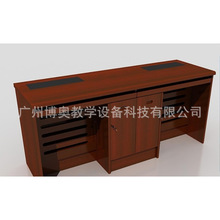 �WУ����λ�ľ������X�������v̨ BOAOƷ�ƶ�ý�w���ҌW���n��