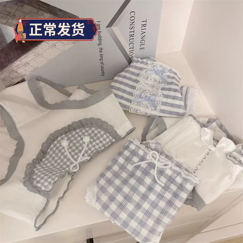 新款批发可爱洛丽塔雾蓝蕾丝围兜蝴蝶结格子花边纯欲可爱纯棉内裤