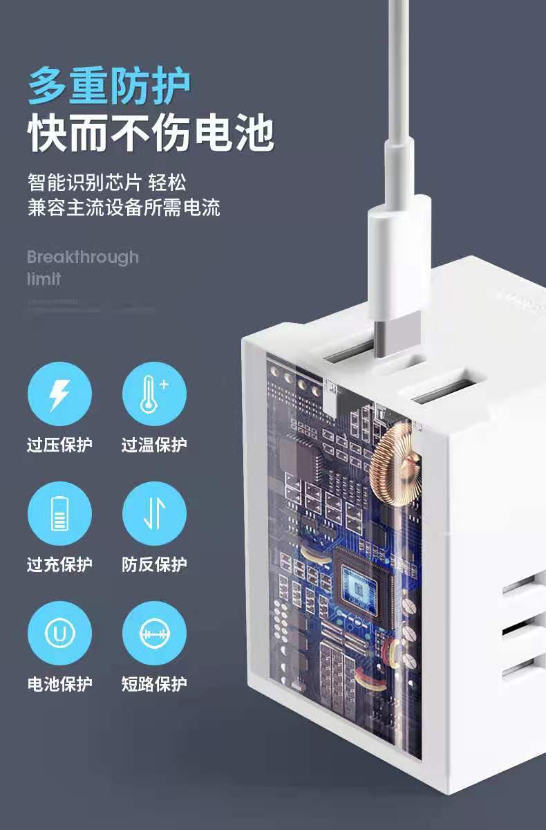 微信图片_20211020164854