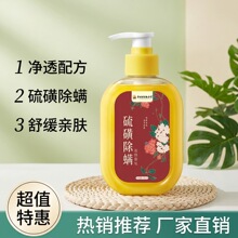 ��ǳ��\Һ�w�������������ʽ��Һ���lϴ��ϴ����ԡ¶���\�����