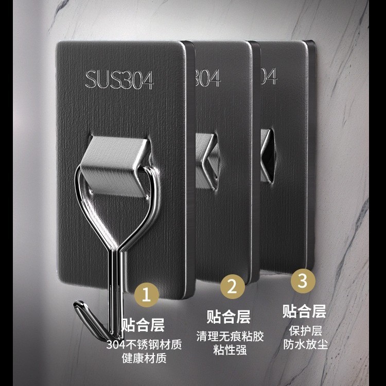 强力挂钩无痕挂勾粘贴粘钩墙壁贴墙上承重贴钩免打孔钩子旋转挂钩|undefined