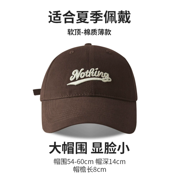 437 coffee nothing peaked cap [spring and summer model]