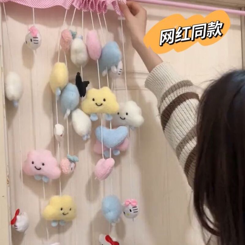 Clouds Three Europe Door Curtain Hanging Curtain Short Curtain Shop Decoration Shop Half Curtain Sushi Restaurant Home Door Curtain Hanging Decoration Entrance Curtain