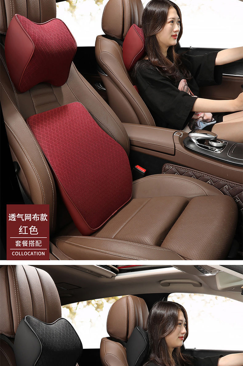 Car Headrest, Lumbar Pillow, Car Memory Foam Neck Pillow, Car Seat, Car Pillow, Back Cushion Support, Comfortable