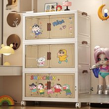 收纳柜折叠柜子多层储物柜家用简易置物柜免安装客厅零食卧室衣柜