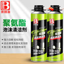 ���n���l���z��ϴ����ϴ�z����ʽ�l�ݙC��ϴ���۰�����ĭ��ϴ��