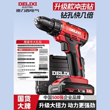 荹b๦ܳʽS늄ݽz荟o