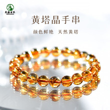 ��ˮ���Sˮ�����Ů��ʯ���������ɰ�ִ�ɢ���{�������з۰�