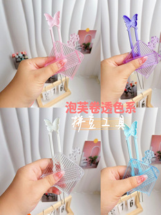 ��ܽ��ƴ���P���ᘹP�P�ֹ�diy���߰�������P���Pȫ�ײ���