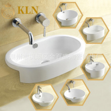 ��Ƕ��ʽ�A���մ�ˇ�g����ʯ��̨��̨��ϴ���� ���ʢ�lԡ8030