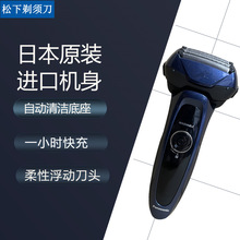 늄횵ES-LV74ʿκʽ嵶^ȫˮϴձM