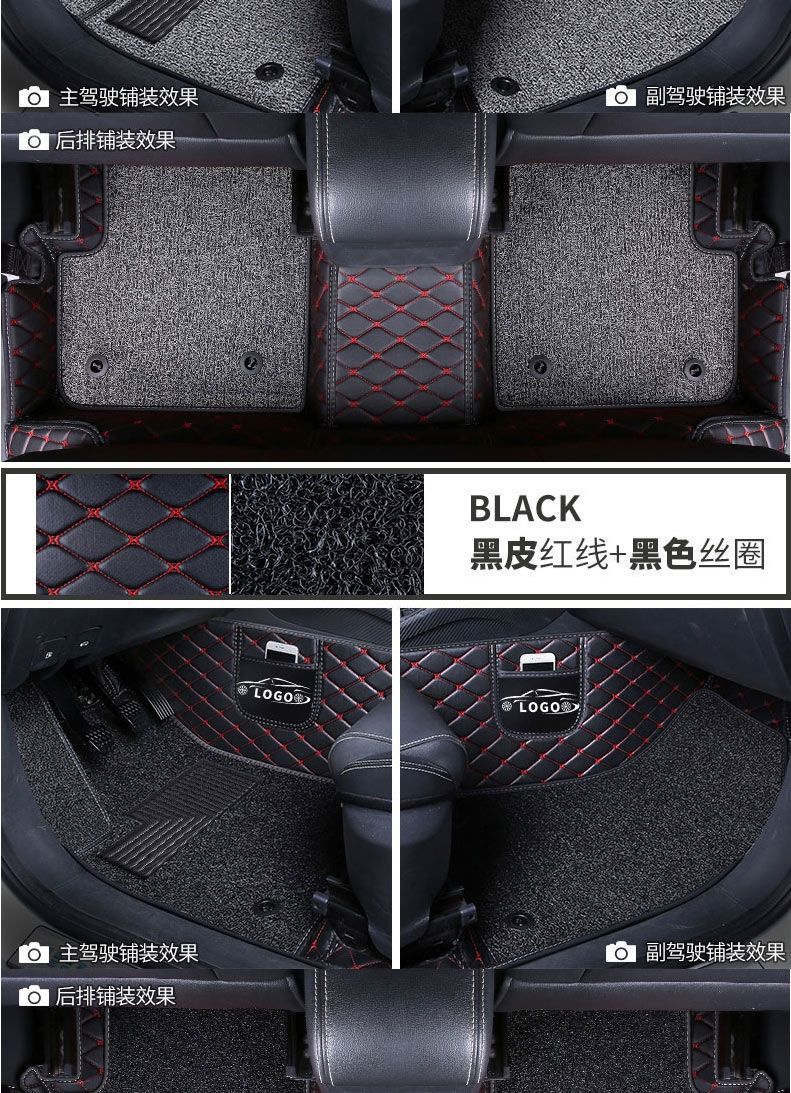 Suitable for Dongfeng popular sx6 foot mat 7 seats surrounded by car foot mat Dongfeng s500 popular t5l seven seats Jingyi x6