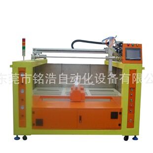 Painting Reciprocating Machine Hardware Plastic Plane Spray Paint Reciprocating Machine Automatic Spraying Machine Automatic Spraying Equipment