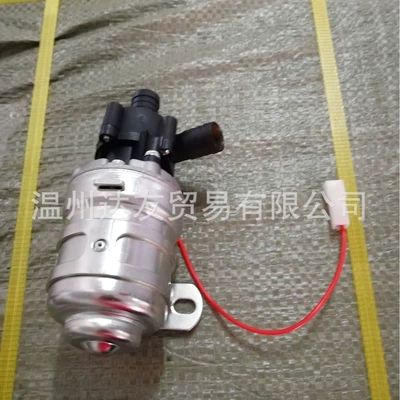 Water pump Pump Cooling Additional
