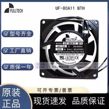 UF-80A11BTH/BWHS8038FULLTECHLC115VɢL