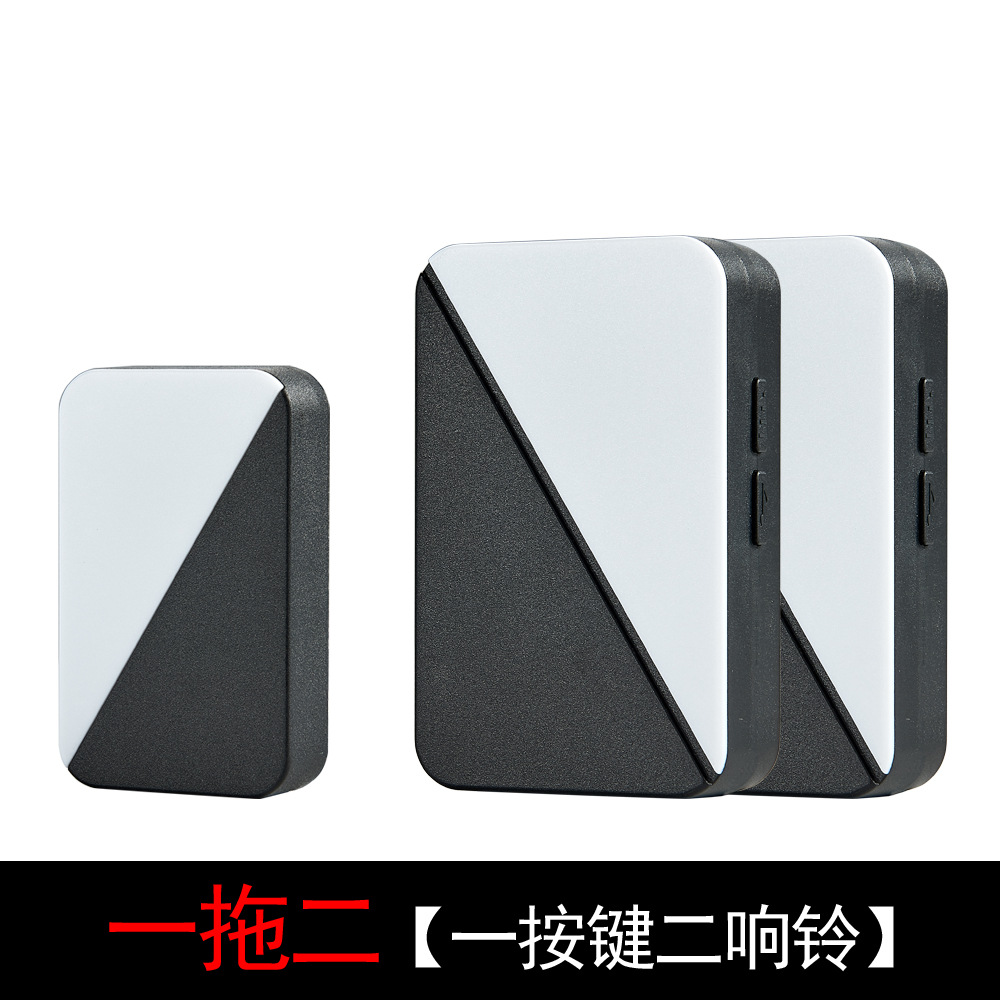 智能门铃无线家用超远距离电子遥控防水店商铺门玲一拖二呼叫器