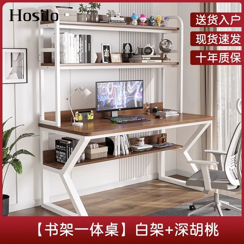 화이트 프레임 + 월넛 컬러 [제조사 직모]
