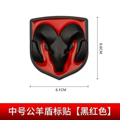 metal car sticker, Car logo - standard-medium-sized-ram-shield-sticker-black-and-red