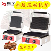 811�Ή���Ǡt�����ο���C811E������C��ţ���u��ʡ늸�Ч