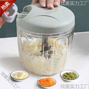 Large Garlic Kitchen Manual Meat Grinder Vegetable Cutter Household Garlic Multifunctional Grinder