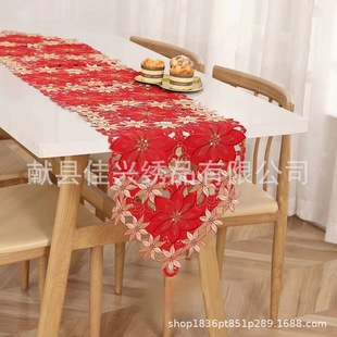 Cross-Border Hot-Selling Modern Simple and Stylish Embroidered Red Christmas Hollow Embroidery Table Runner Tablecloth Plate Mat Cover