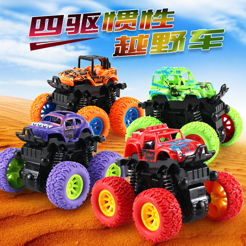 Children's Inertia Four-Wheel Drive Toy Car Boy Stunt Off-Road Vehicle Boy Kids Toy Stall Street Stall Wholesale Children's Inertia Four-Wheel Drive Toy Car Boy Stunt Off-Road Vehicle Boy Kids Toy Stall Street Stall Wholesale