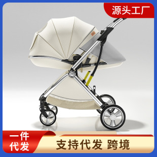 Kubeile baby stroller can sit and lie down light folding children's high landscape two-way newborn baby bb stroller