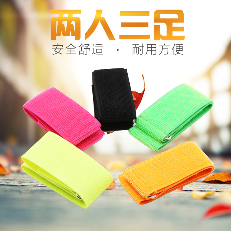 Home leggings with two-person three-leg sports two-person three-foot leggings with ankle strap parent-child team fitness