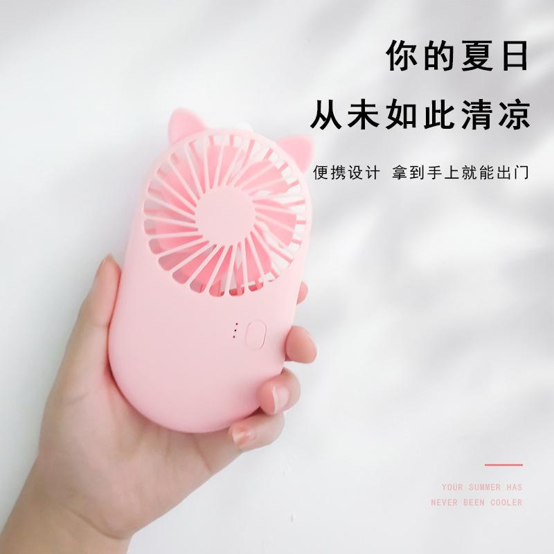 USB pequeño ventilador de bolsillo mini ventilador eléctrico portátil mudo portátil Escritorio de carga portátil pequeño ventilador de mano al por mayor