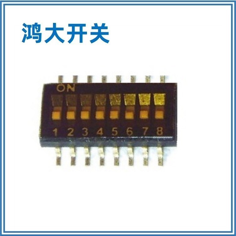 东莞直销多种规格鸿大开关LED照明灯KF-1028-08 SIP程式开关