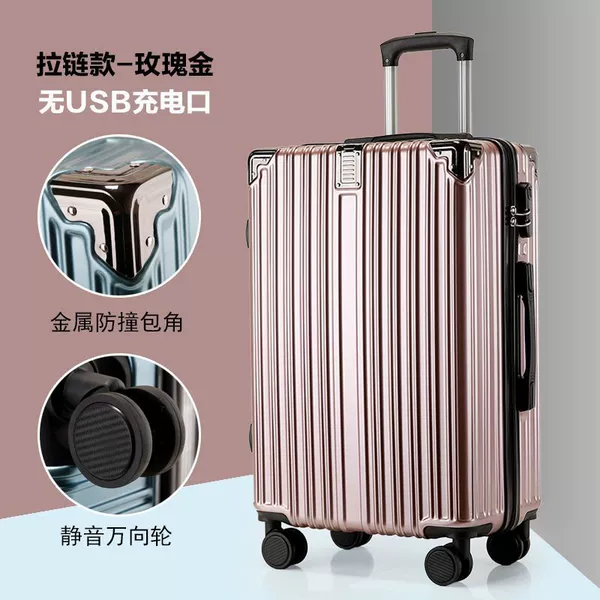 With zipper, fashionable, golden, pink gold