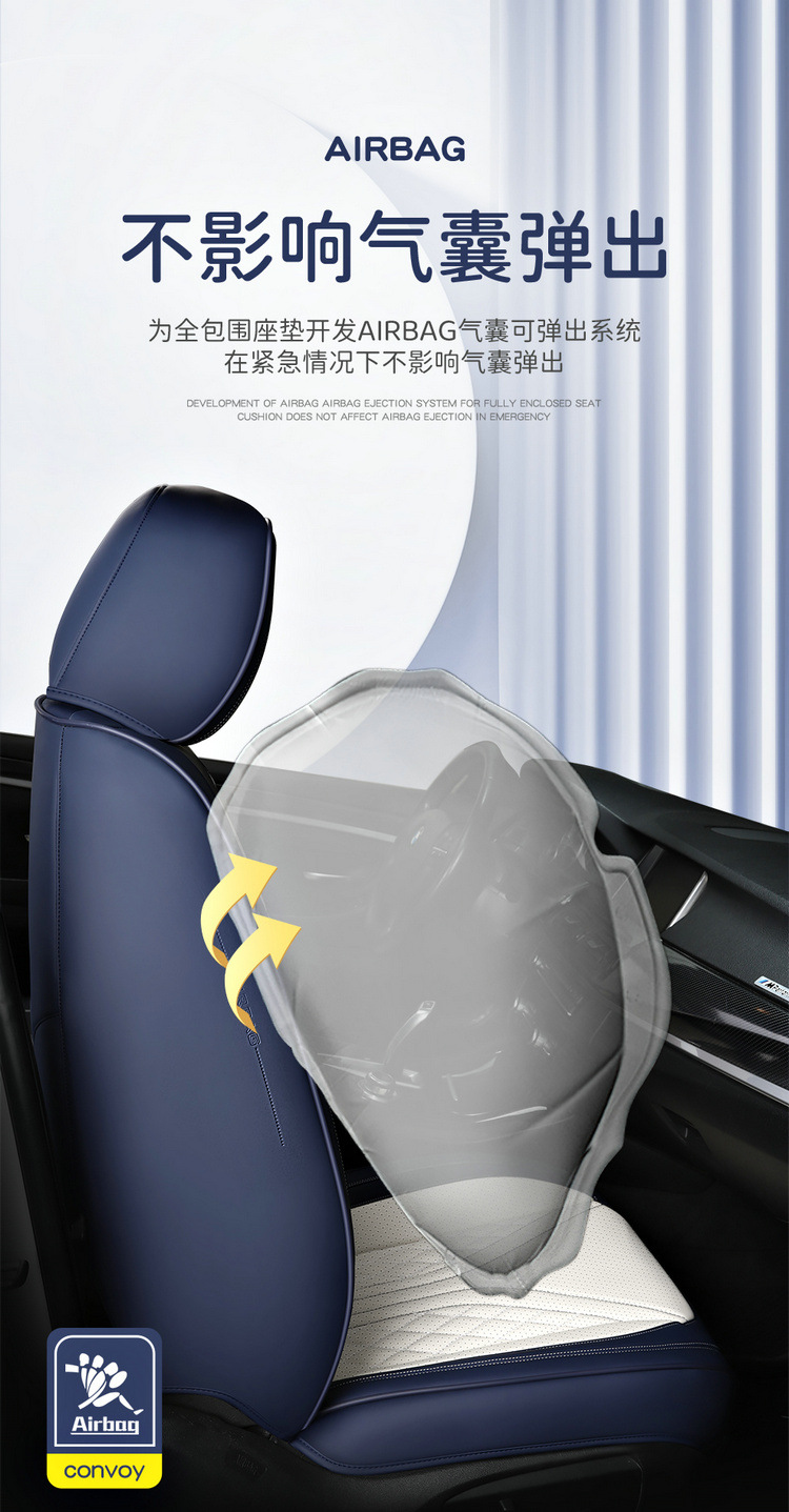 2025 New All-Inclusive Full Leather Four-Season Universal Car Cushion Seat Cover Manufacturer Wholesale