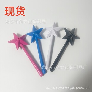 �羳���Ǻ����{ζħ���� ����N���ں����{ζ��С�����{ζƿ