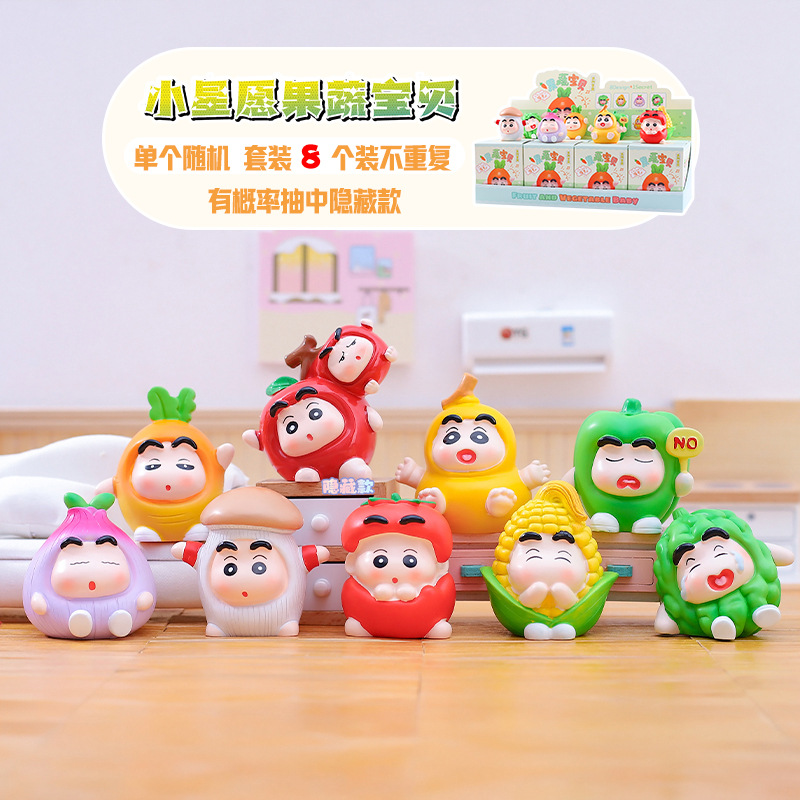 Xiaohongshu - Juguete de Moda Creativo en Caja Ciega con Diseño de Gato de Dibujos Animados, Regalo Festivo para Niñas, Venta al por Mayor