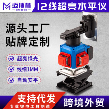 �S��12��ˮƽ�x�G���N���x�߾����{�⏊��ʮ���t�⾀�Ԅ��{ƽˮ�x