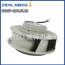 ZIEHL-ABEGGʩ�ְ����ķ��RH35F-QDK.6K.2R ȫ��ԭװͨ��ɢ��