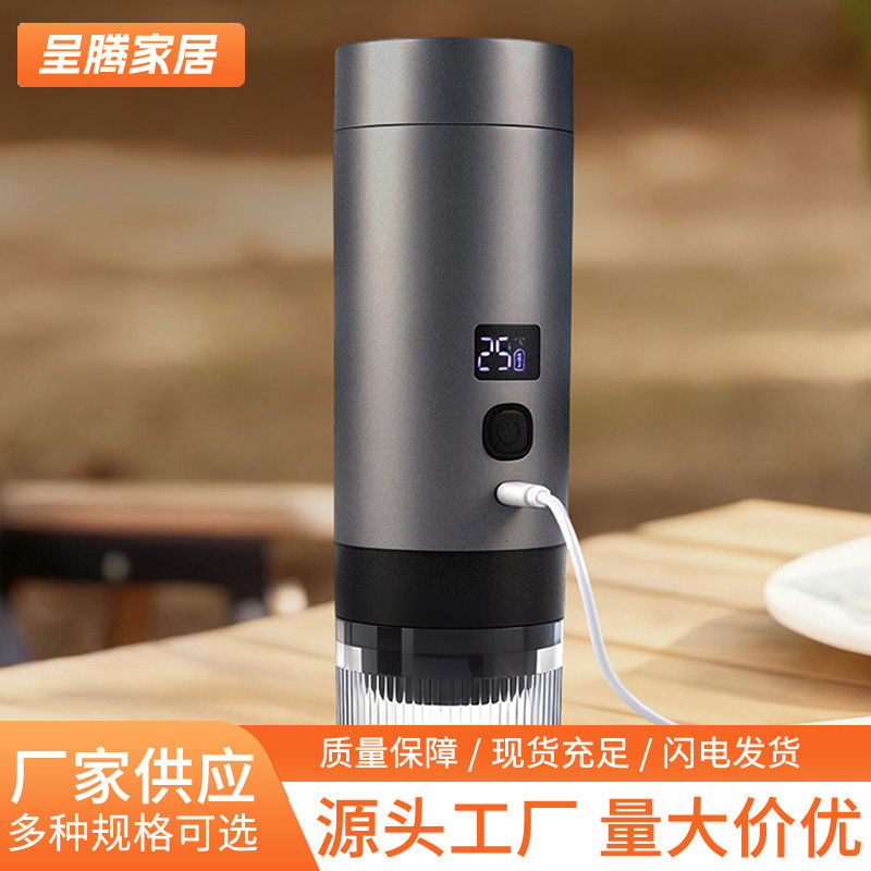 Portable 3-in-1 Capsule Coffee Maker, Rechargeable Capsule Espresso Heating Coffee Machine for Outdoor Camping and Car Use