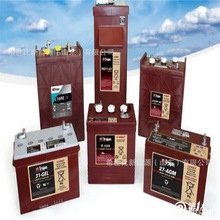 Trojan����늳�T1275 T875 T105 T125T145�^��܇�����C�ѸߙC