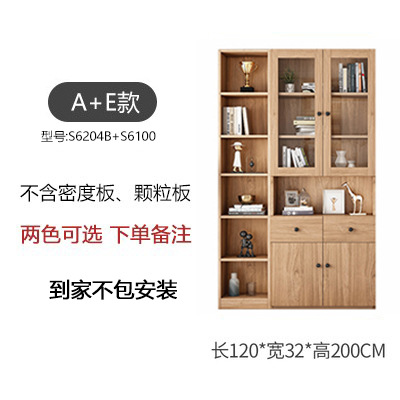 핫 조합 1 [설치되지 않음]]