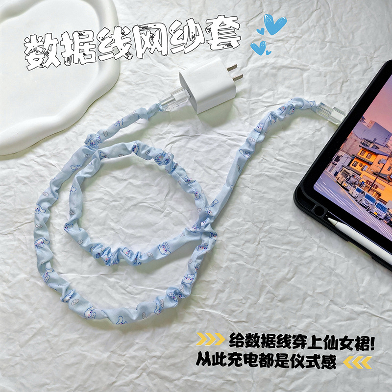 数据线保护安卓充电器苹果防折断卡通手机头咬线器typec扣护线套