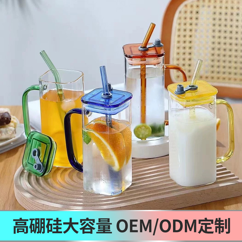 Taza de paja de vidrio cuadrada, taza de vidrio transparente de alta borosilicina, mango de color, taza de leche con taza de jugo de bambú.