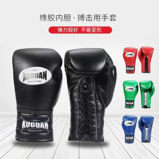 Manufacturer Wholesale Boxing Gloves Adult Sanda Fighting Gloves Boxing Sports Training Equipment Muay Thai Fighting Gloves