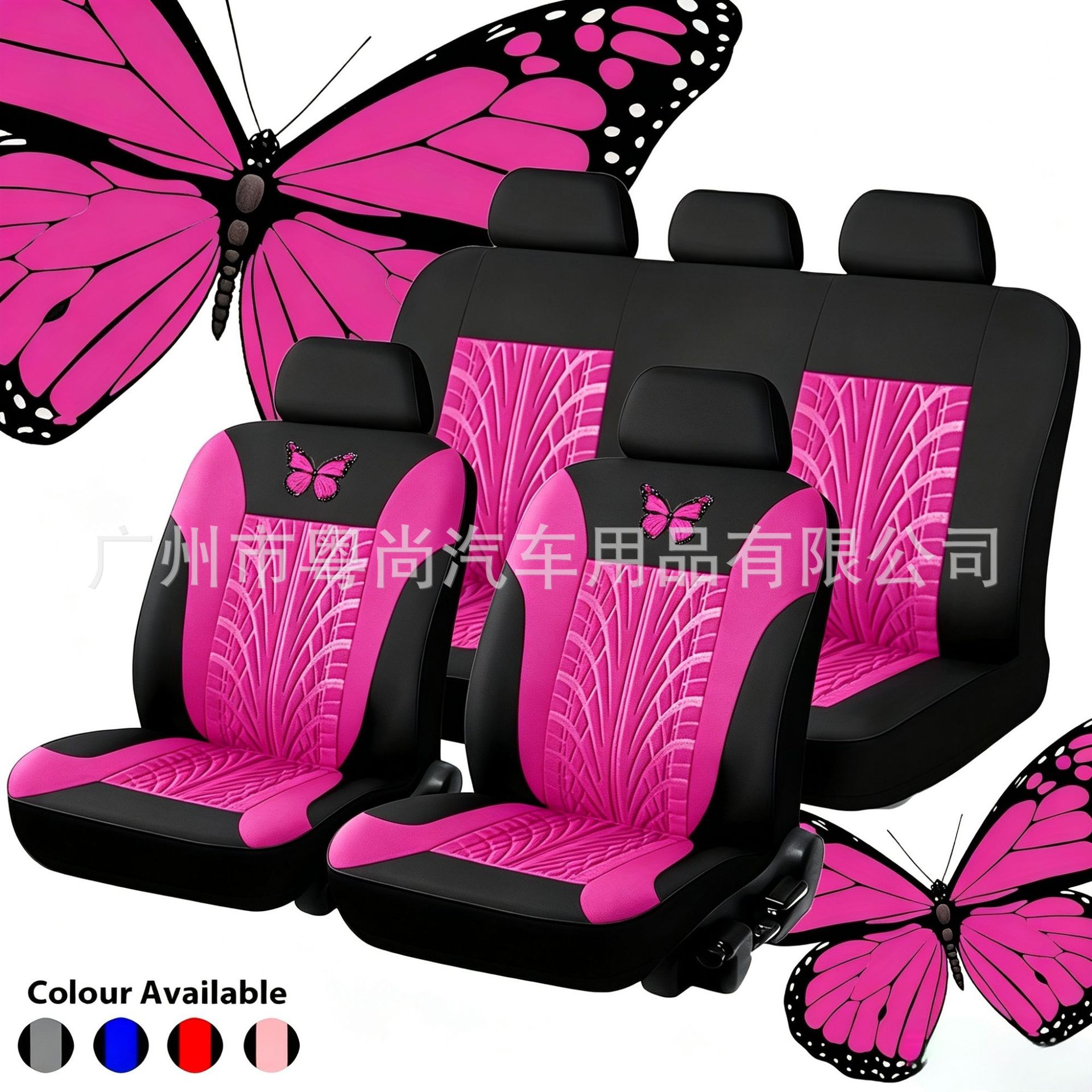 Car seat covers European and American tiktok butterfly press export Temu Amazon SHEIN manufacturer fabric seat covers