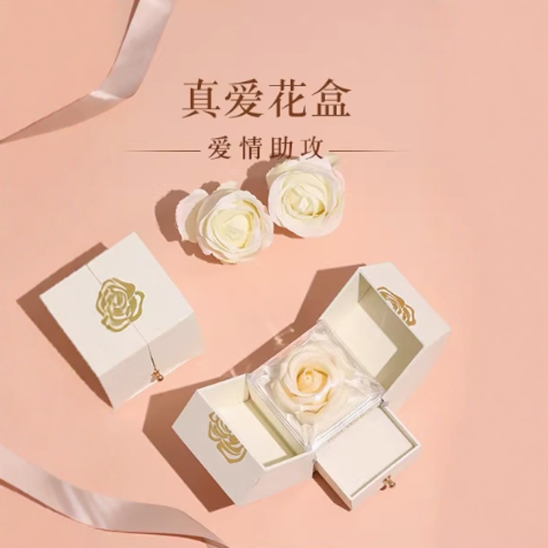 精美绒布首饰盒戒指耳钉耳环手链项链手镯包装高级礼盒珠宝首饰盒