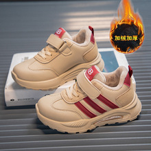 ��ͯЬ��ͯƤ���\��Ь2025�ﶬ�¿ͯ�ܲ�ЬСŮ���ӽq����Ь