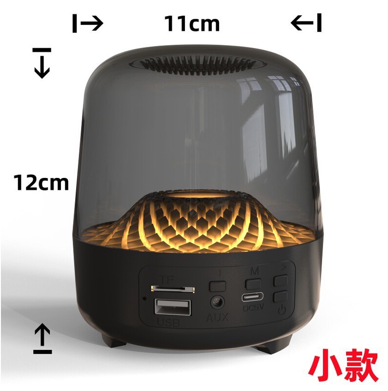 哈曼琉璃无线蓝牙音响家用插卡桌面RGB重低音炮多功能氛围感音箱|undefined