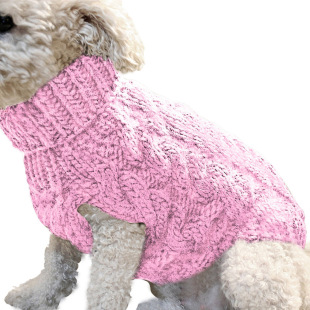 Solid Color Twist Knitted Warm Clothing, Comfortable Pet Dog Sweater, Fashionable Autumn and Winter New Pet Clothes